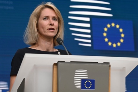 União Europeia anuncia ajuda de € 1,6 bi para palestinos