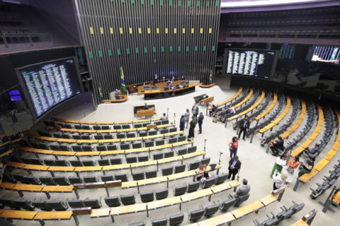 Eleição para presidência da Câmara ocorrerá em 1º de fevereiro