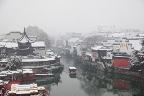 Terremoto de magnitude 6,2 na China deixa ao menos 111 pessoas mortas