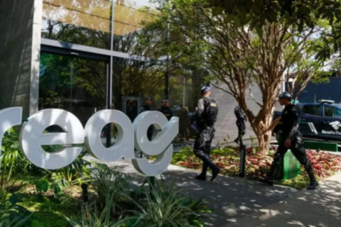 Banco Central decreta liquidação extrajudicial da antiga Reag